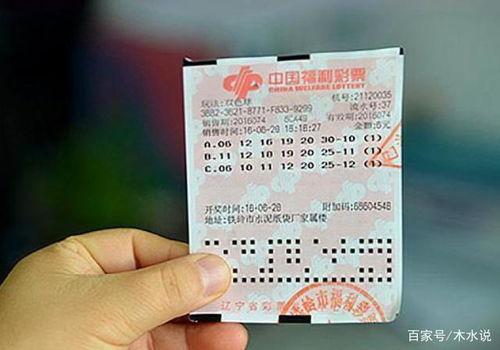 双色球912开奖结果,幸运号码揭晓，大奖花落谁家？