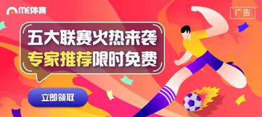 体彩大乐透开奖号码查l,惊喜连连，幸运儿诞生！