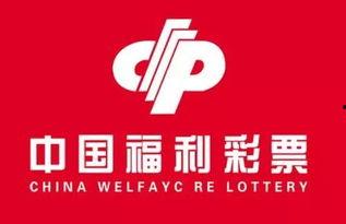 福彩3d锦州,揭秘中奖秘诀，助力彩民赢取大奖