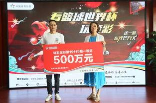 请问超级大乐透开奖结果,惊喜连连，大奖花落谁家？