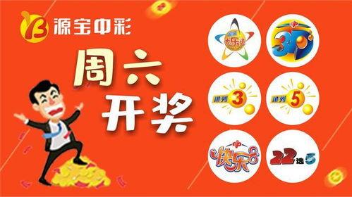 车行游戏有走势图吗,洞察市场动态，把握投资机遇