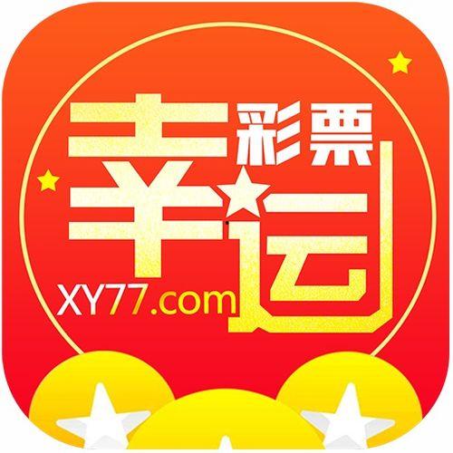 福彩赛马幸运二技巧,揭秘高胜率投注技巧