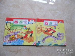 3d全彩图,立体视觉艺术的新境界
